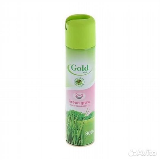 Освежители воздуха