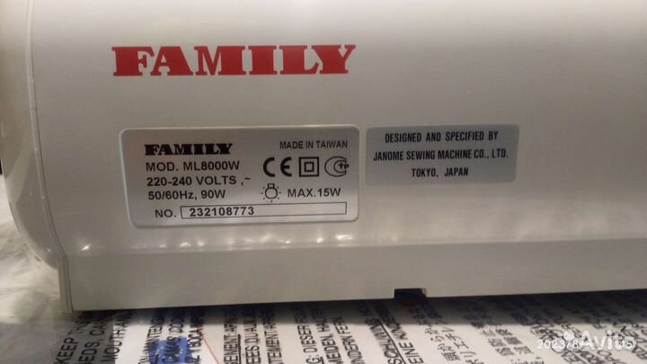 Швейная машина Распошивальные family