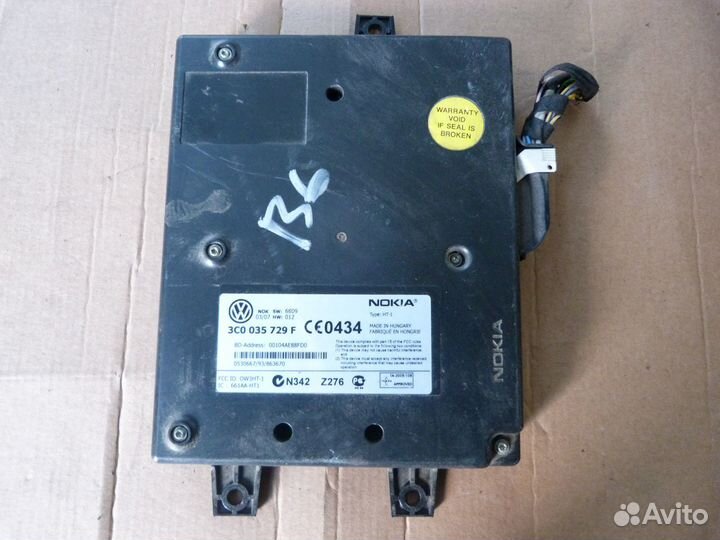 Блок управления Bluetooth passat B6