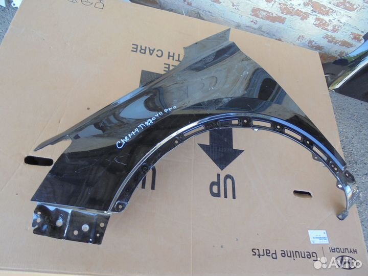 Крыло левое Chery Tiggo 7 Pro 2020-2023