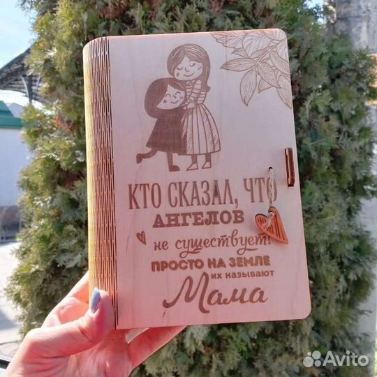 Часы, шкатулки,органайзер из дерева