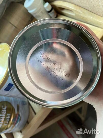 Смесь Симилак Голд Similac Gold 1