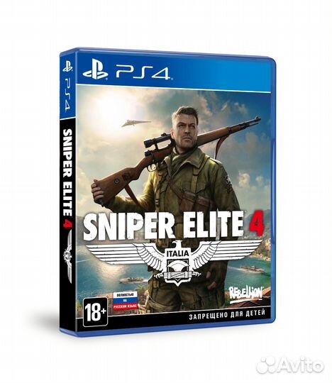Sniper Elite 4 (PS4)