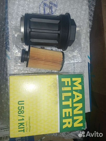 H 601/4 Фильтр насоса гура