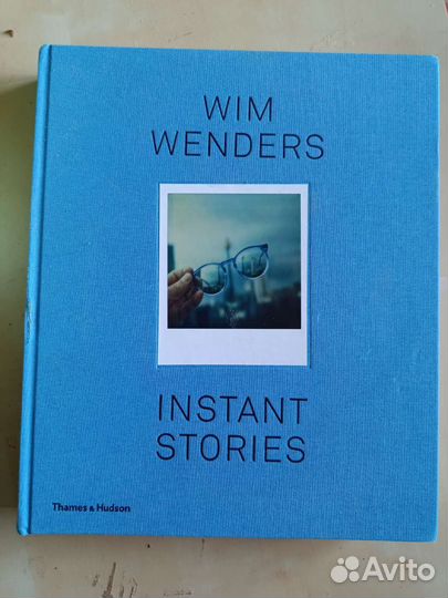 Подарочная книга