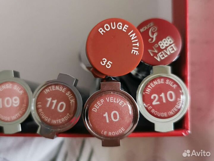 Givenchy Le Rouge Interdit Intense Silk