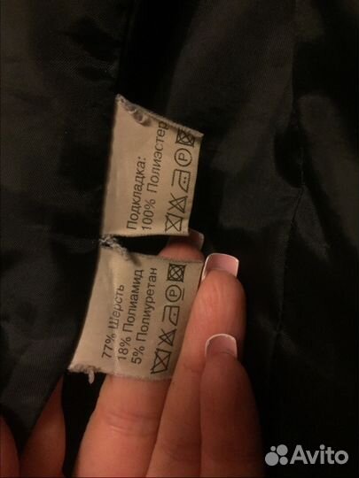 Пальто классической шерстяное