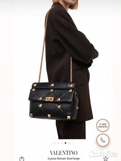 Обучение Байер, готовый бизнес