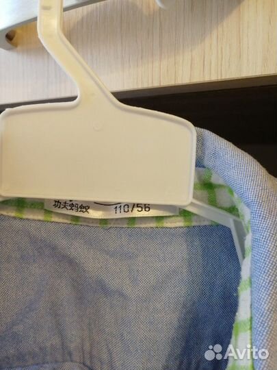 Рубашка 110 размер