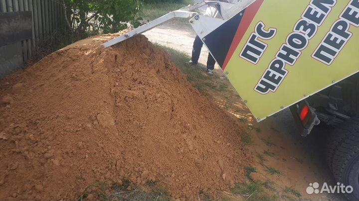 Песок карьерный