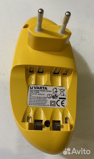 Зарядное устройство для аккумуляторных батареек