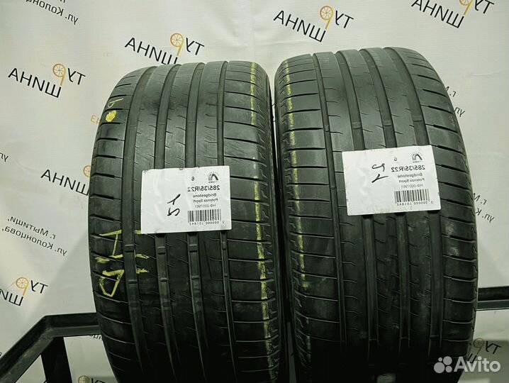 Bridgestone Potenza Sport 285/35 R22 94Y