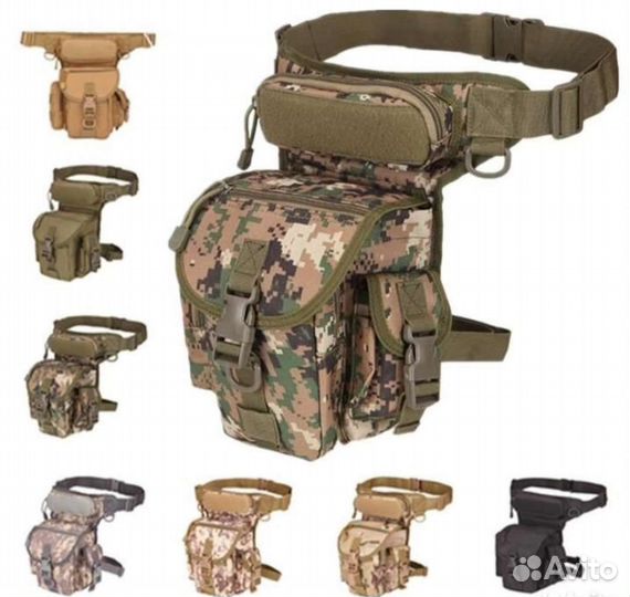 Сумка набедренная