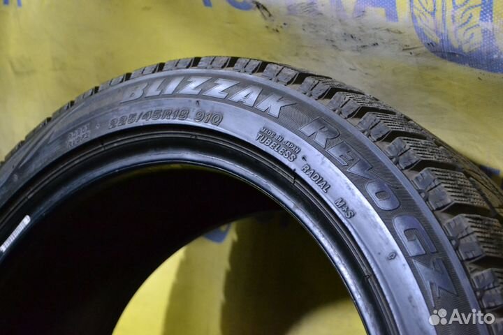 Bridgestone Blizzak Revo GZ 225/45 R18