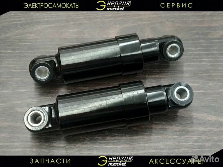 Амортизаторы задние для Kugoo M4 Pro