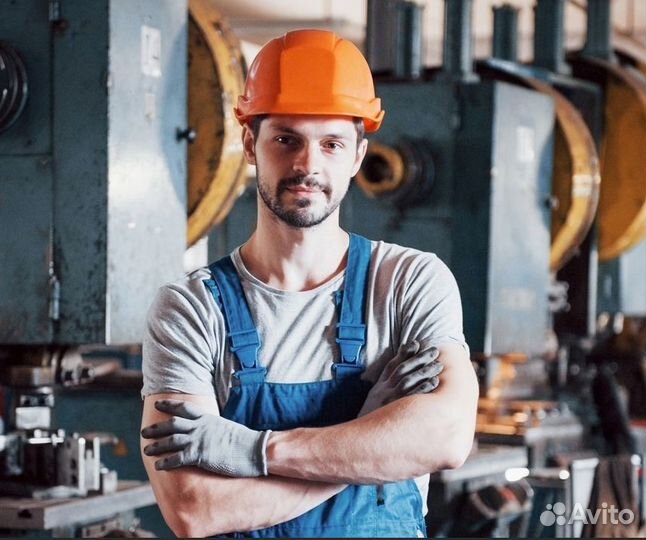 Рабочий на завод.без опыта.(с обучением) Ульяновск