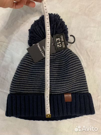 Шапка мужская Next one size