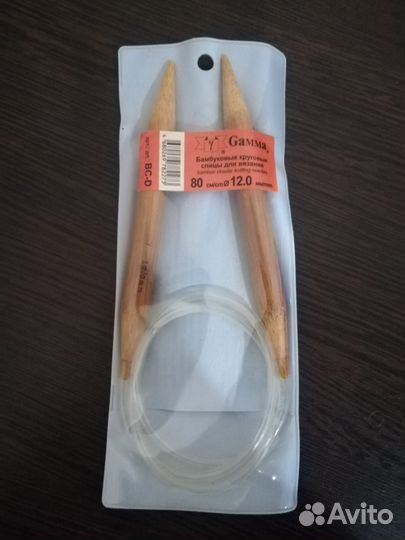 Спицы,крючки, маркировочные кольца для вязания