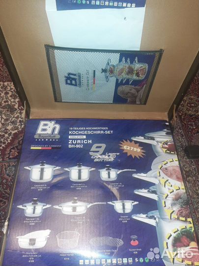 Набор посуды из нержавеющей стали BaerHoff