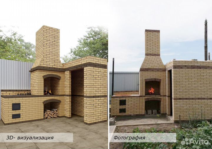 Камины,печи,барбекю,тандыры и мангалы
