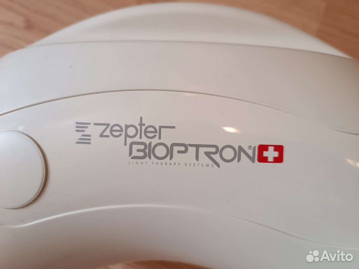 Лампа биоптрон Zepter