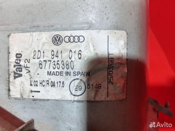 Фара передняя правая Фольксваген лт 2d1941016 ориг