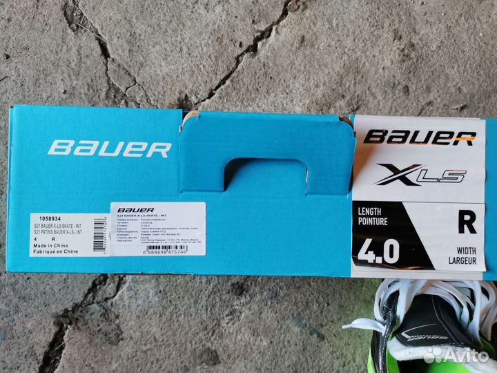 Хоккейные коньки bauer S21 X-LS INT