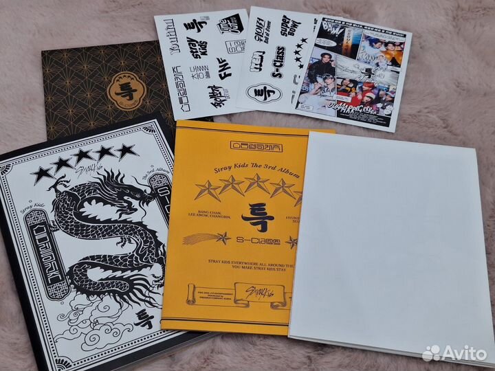 Альбом 5-Star stray kids. B и C версия