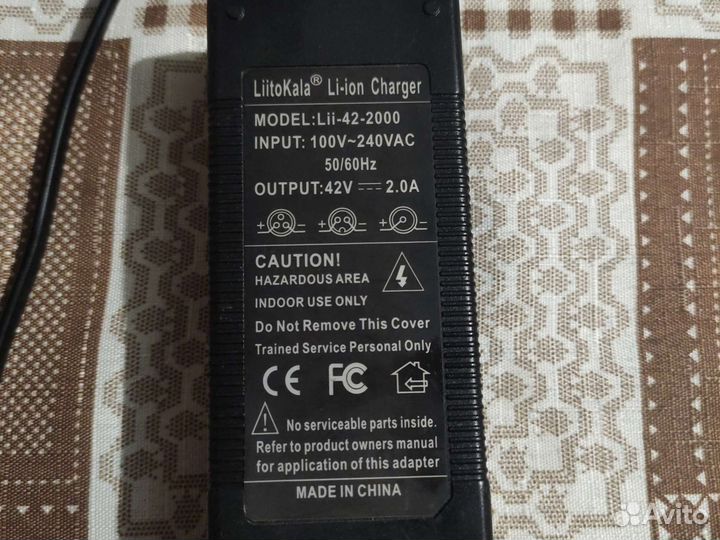 Зарядное устройство для акб 36В