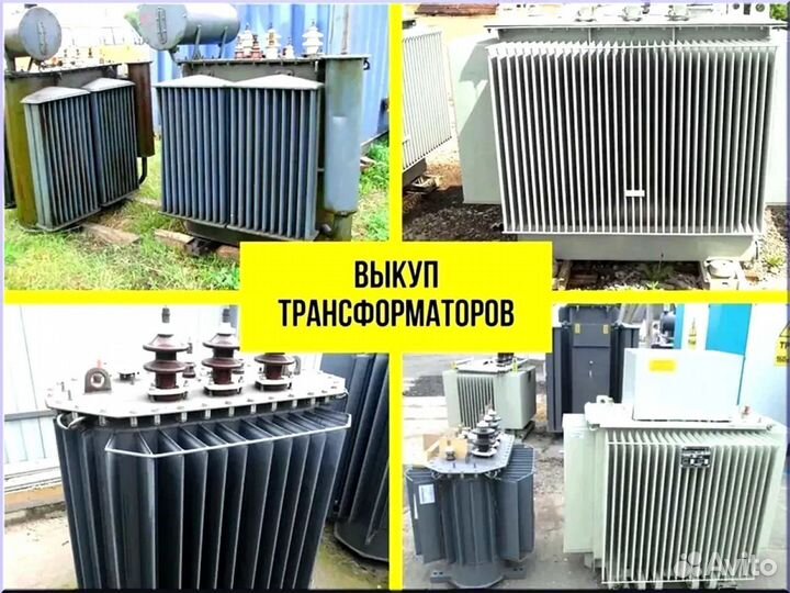 Подстанция тмг 46*64/45 111