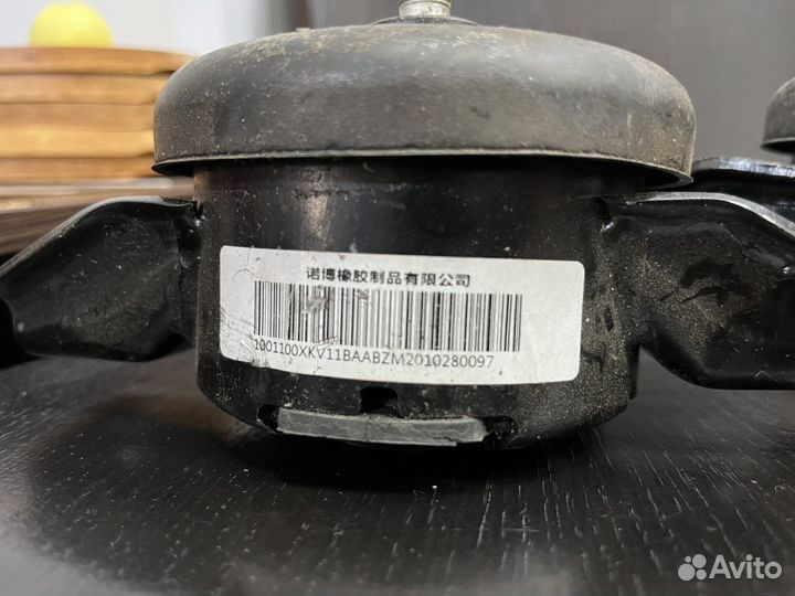 Подушка двигателя Haval H9