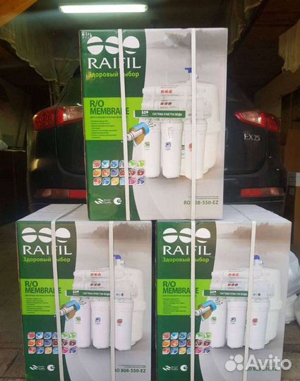 Ремонт фильтров для воды