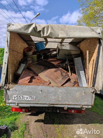 Вывоз металлолома / Прием лома / Сдать металл