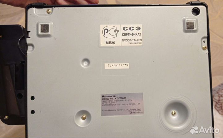 Телефон факс Panasonic KX-F680