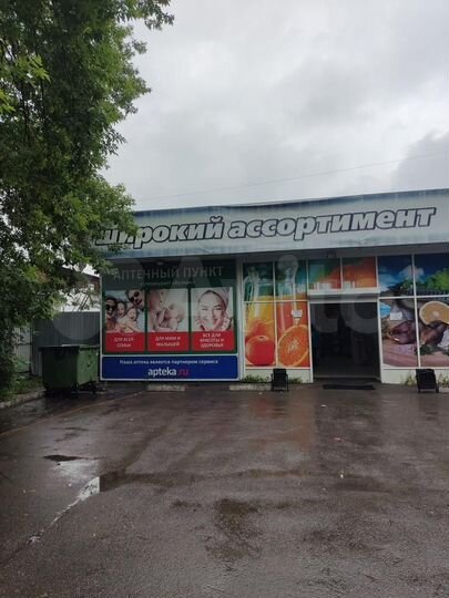 Универсальное помещение, 20 кв.м