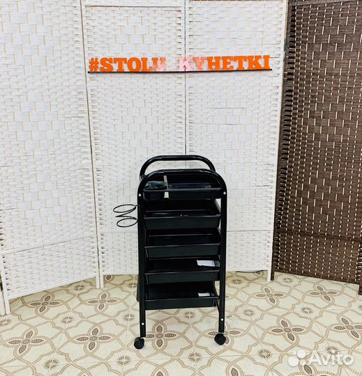 Парикмахерская тележка