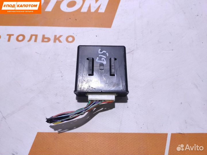 Блок управления светом Mazda 6 GL GJ 2012