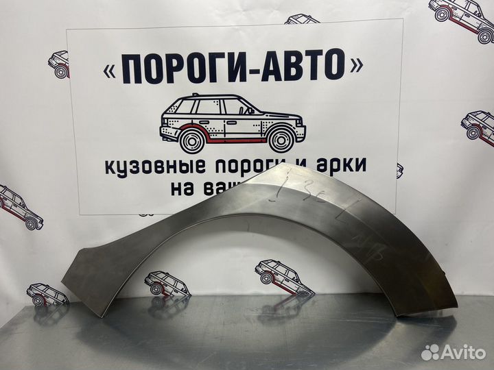 Hyundai i30 ремонтные арки задних крыльев правый