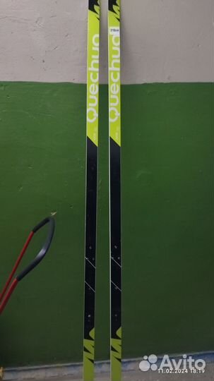 Лыжи беговые 210 см