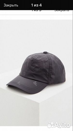 Бейсболка Aeronautica Militari,EA,EA7