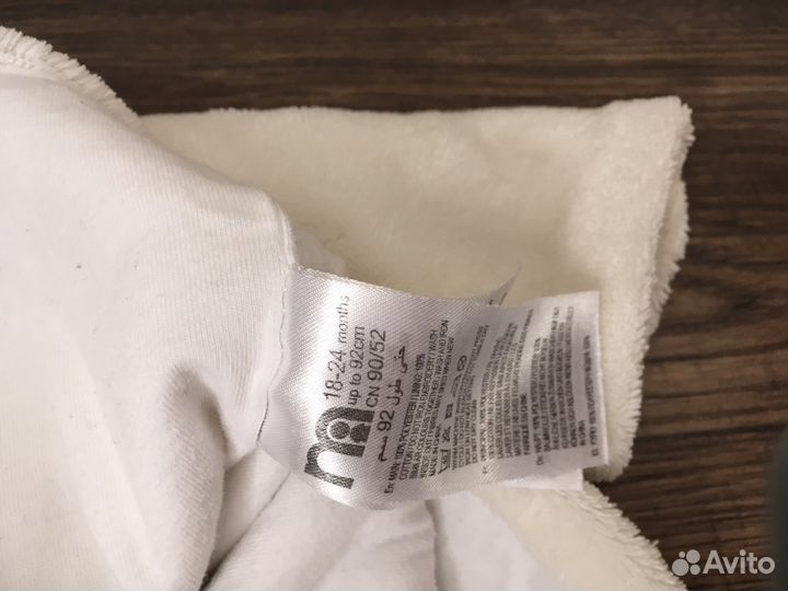 Кофта детская mothercare