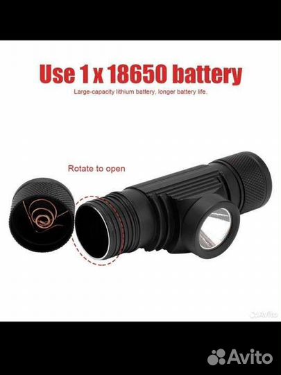 Налобный фонарь + акб 3400mAh