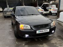 Hyundai Accent 1.5 MT, 2008, 169 000 км, с пробегом, цена 450 000 руб.