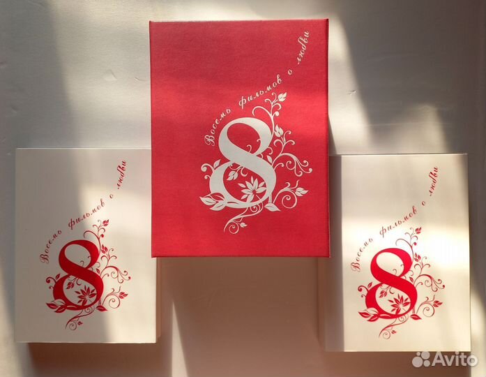 8 фильмов о любви на cd