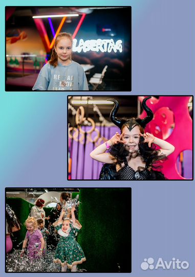 Детский фотограф