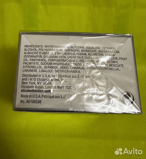 Крем для лица Elizabeth Arden для увлажнения