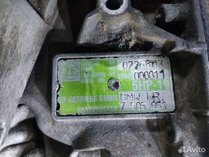 АКПП 5hp19 NR для bmw