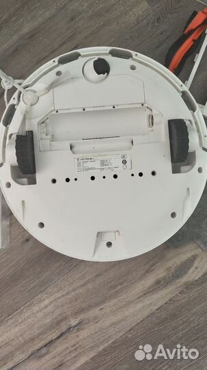 Xiaomi mi robot vacuum mop p