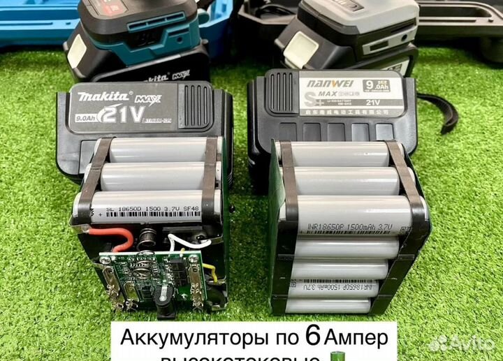 Шуруповерт для ледобура рыбалки Makita Нанвей