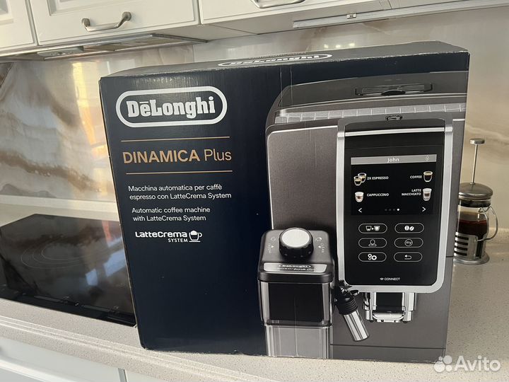 Кофемашина DeLonghi